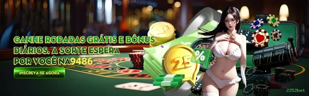 Lottery Clássica na 2252bet